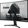 IIYAMA G-MASTER GC2781HSU-B1 27" 144 Гц монитор Photo 4