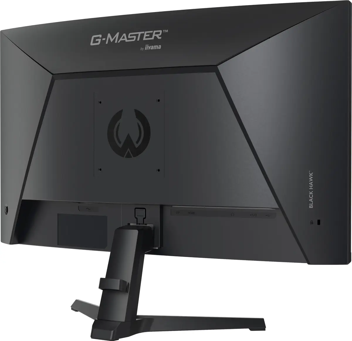 IIYAMA G-MASTER GC2781HSU-B1 27" 144 Гц монитор Photo 5