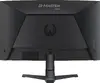 IIYAMA G-MASTER GC2781HSU-B1 27" 144 Гц монитор Photo 6