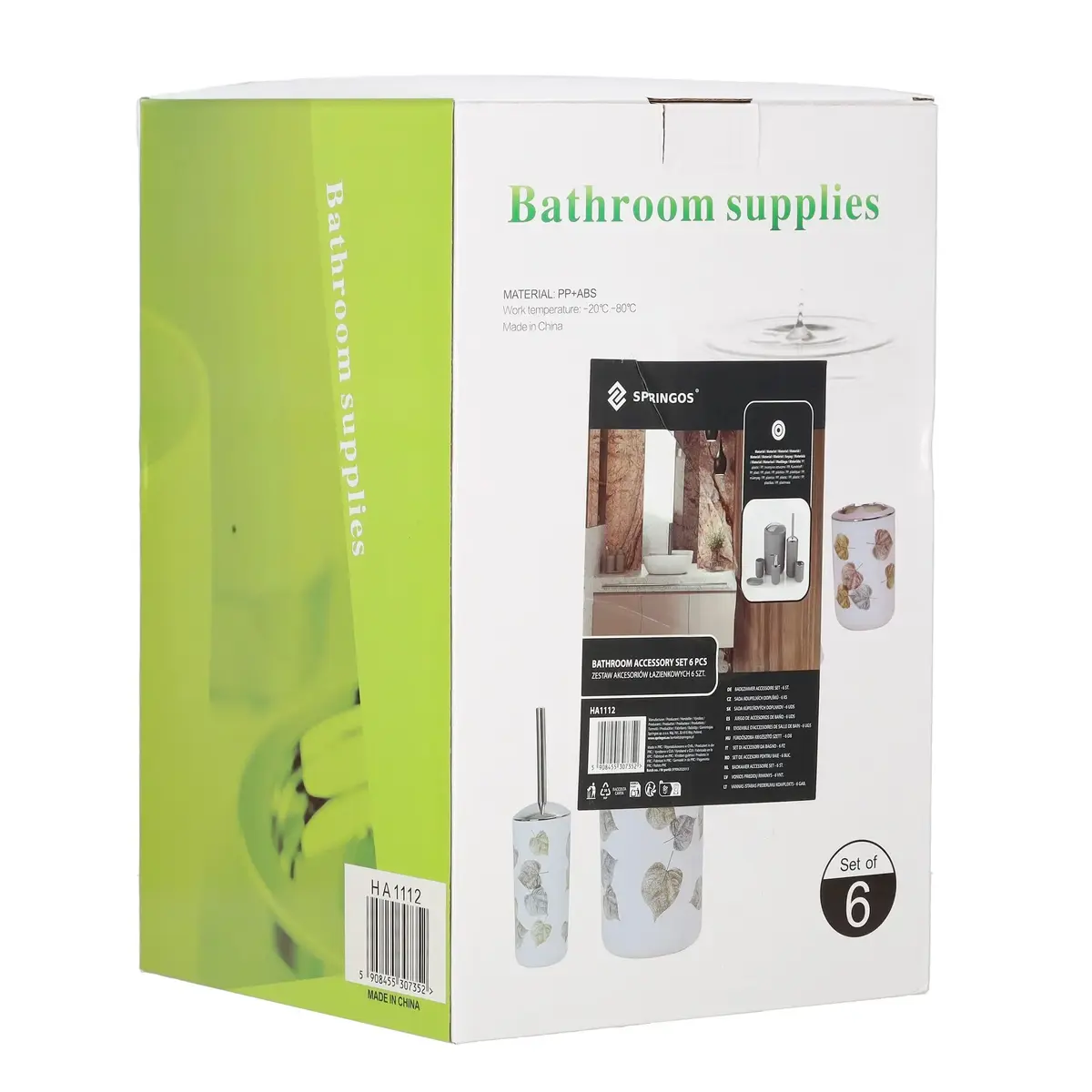 Springos HA1112 6-piece bathroom accessory set Photo 4