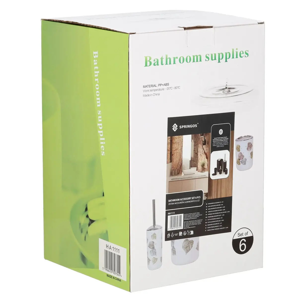 Springos HA1111 6-piece bathroom accessory set Photo 7