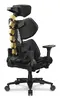 Cougar Terminator Elite Gold spēļu krēsls Photo 4