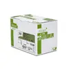 Aploksne GPV 3303 C5 balta 200 gab. Photo 2
