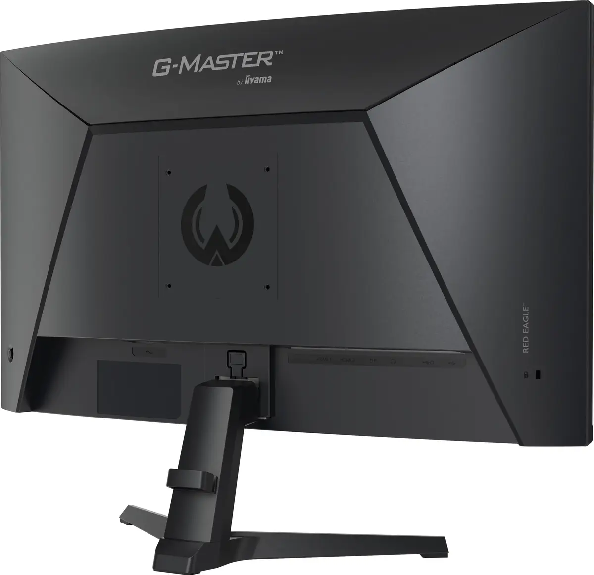 iiyama G-MASTER GC2784HSU-B1 27" 240 Гц монитор Photo 4