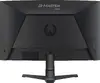iiyama G-MASTER GC2784HSU-B1 27" 240 Гц монитор Photo 5