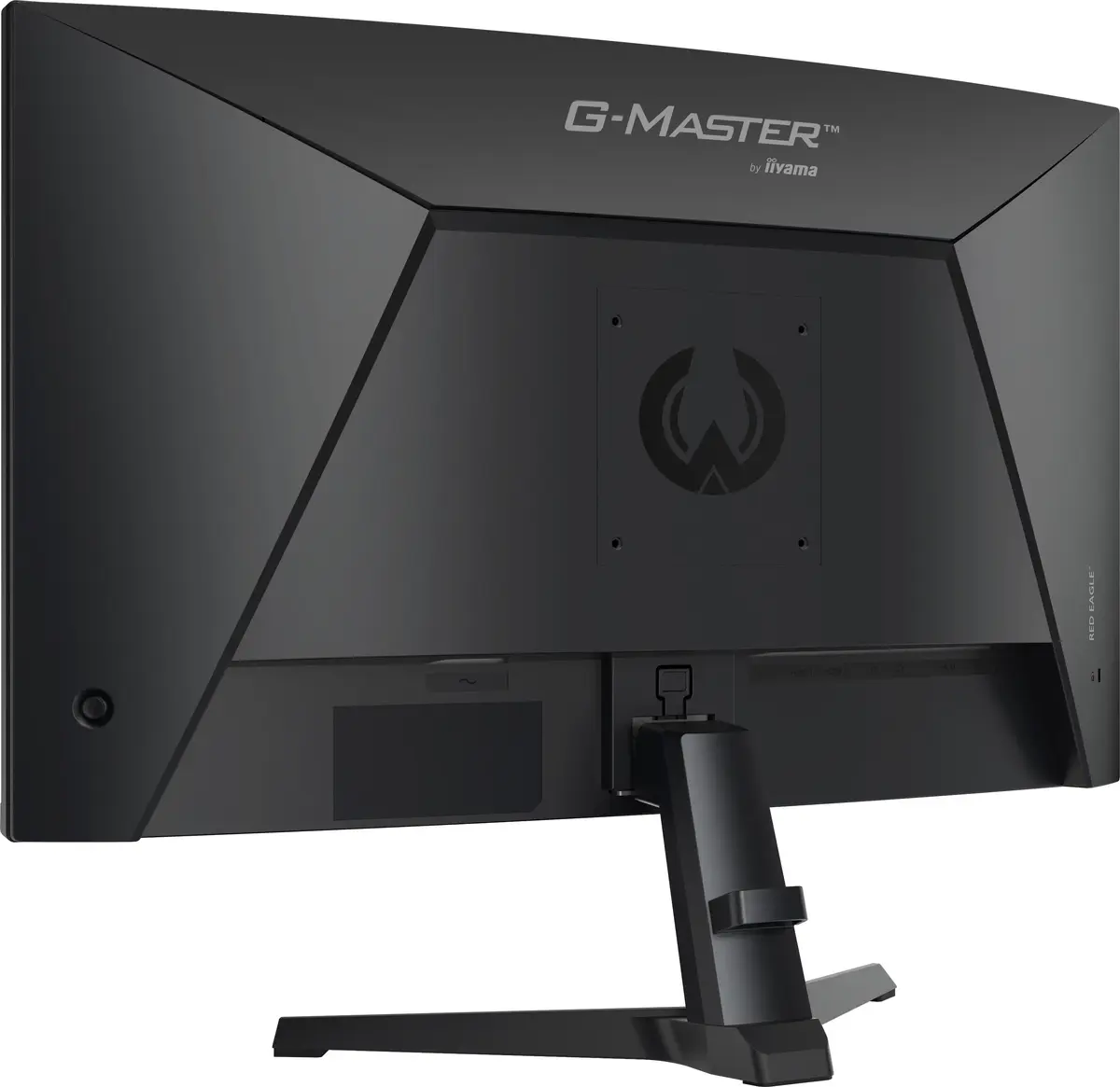 iiyama G-MASTER GC2784HSU-B1 27" 240 Гц монитор Photo 6