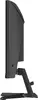 iiyama G-MASTER GC2784HSU-B1 27" 240 Гц монитор Photo 7