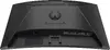 iiyama G-MASTER GC2784HSU-B1 27" 240 Гц монитор Photo 8