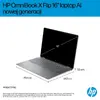 HP OmniBook X Flip 16-ar0016nw — ноутбук Ryzen AI 5 340 Photo 12