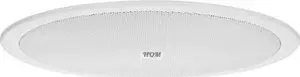 Ceiling Speaker HQM HQM-SO1625 20W 100V White - in-ceiling audio speaker