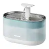 Petlibro Capsule Smart Pet Water Fountain PL-WF002-33W Photo 2