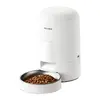 Petlibro Air Smart PL-AF008-31W автоматическая кормушка Photo 2