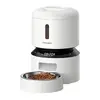 Petlibro Granary 3L — кормушка для корма Photo 2
