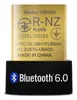 TP-Link UB600 Bluetooth Nano USB Adapter Photo 8