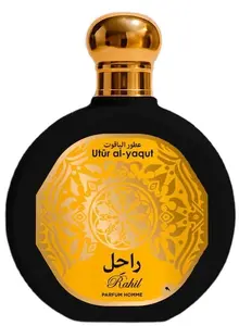 Eau de Parfum Le Couvent Maison de Parfum SAPHIR Utur Al-Yaqut Rahil EDP spray 100 ml