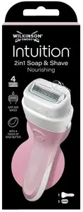 Rezerves kasetes Wilkinson Sword Intuition skuveklim