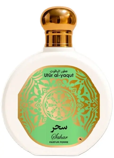Smidzinātājs-parfimērija Le Couvent Maison de Parfum