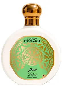 Perfume spray Le Couvent Maison de Parfum SAPHIR Utur Al-Yaqut Sahar EDP 100 ml