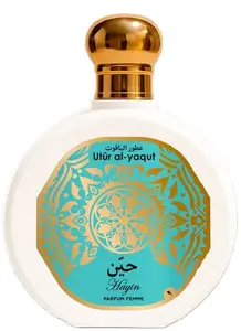Eau de Parfum spray Le Couvent Maison de Parfum SAPHIR Utur Al-Yaqut Hayin 100 ml