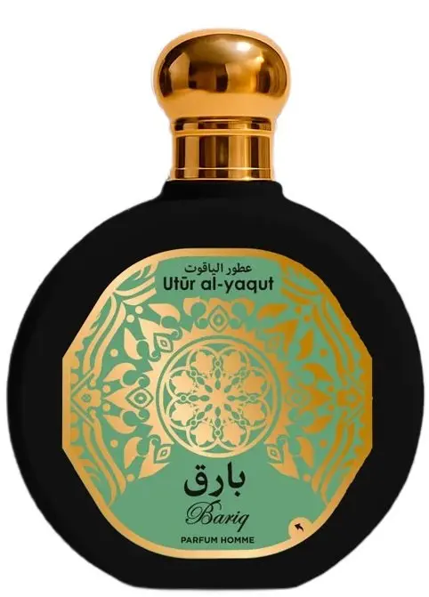 Smaržūdens aerosols Le Couvent Maison de