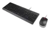 Lenovo KB MICE_BO Essencial WR KBMS GB A1 klaviatūra un pele Photo 3
