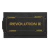 Enermax ERV850G-AHG-MAC 850 Вт блок питания 80 PLUS Gold Photo 5