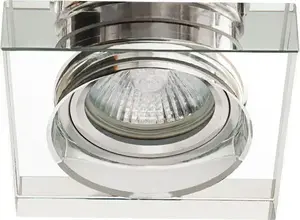 Встраиваемый точечный светильник Kanlux Morta B CT-DSL50-SR 50W Gx5.3 IP20