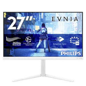Philips Evnia 5000 27M2N5201P/00 computer monitor 68.6 cm 27 inch Full HD LCD White 1920 x 1080 pixels Fast IPS 1 ms VESA mounting Height adjustment Gaming