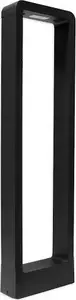 Āra LED dārza lampa Masterled Rio 7W 60cm — 7W LED, 60 cm augstums, dienasgaisma
