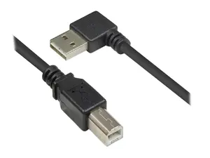 Кабель USB 2.0 Alcasa 2510-EU005W — USB A на USB B, 0,5 м, 0,48 Гбит/с, чёрный