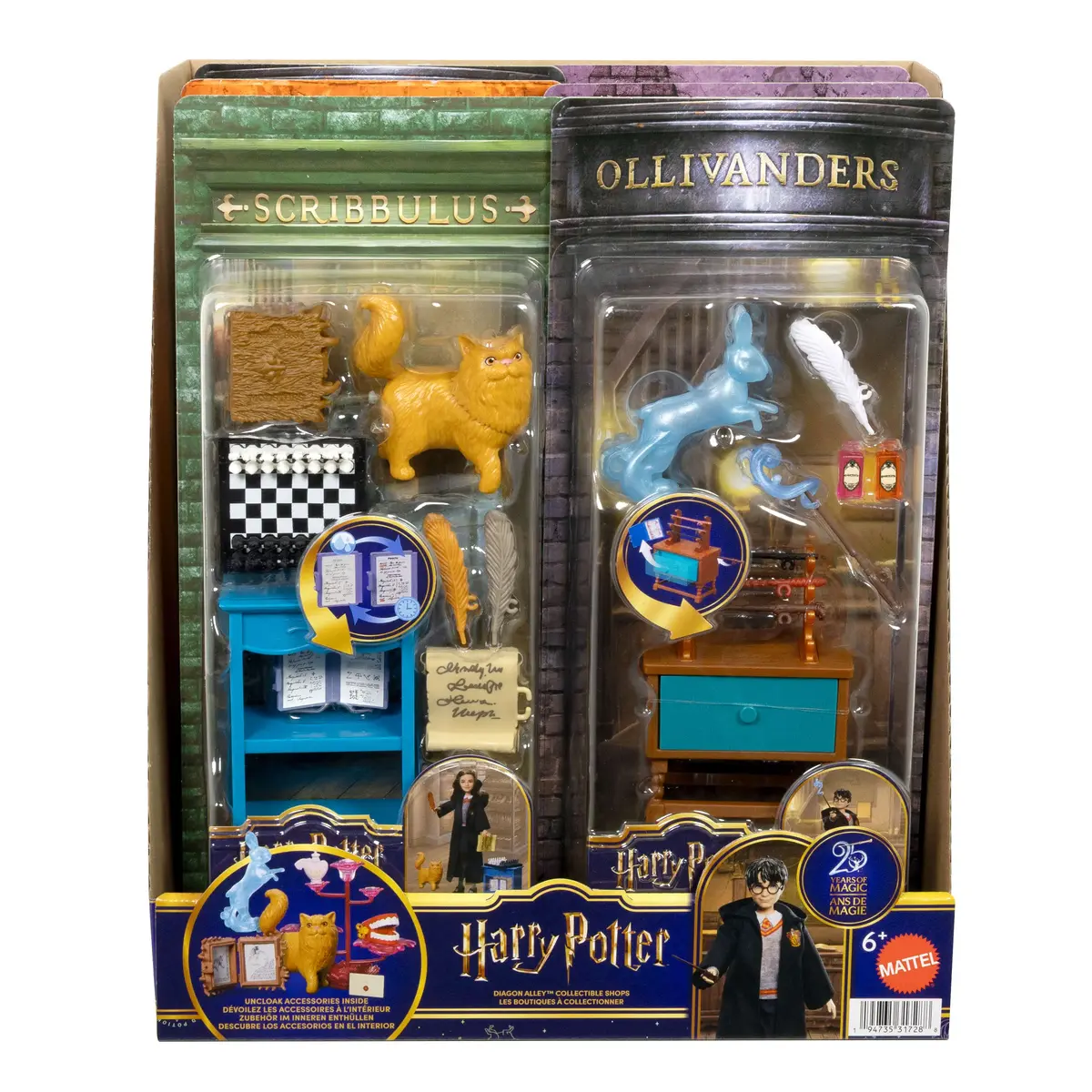 Mattel Harry Potter aksesuāru komplekts JGM22 Photo 6