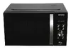 Aiwa MW-230DG/BK grila mikroviļņu 23 l 800 W Photo 2