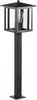 Kanlux 36555 āra E27 LED 15 W gaismeklis Photo 5