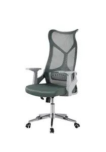Biroja krēsls DOMOLETTI DR-OC-0417 — ergonomisks grozāms krēsls, zaļa auduma apdare, regulējama augstuma un slīpuma