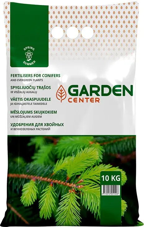Fertilizers
