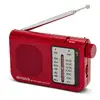 Aiwa RS-55RD personal analog AM/FM radio Photo 10