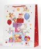 Canpol TY-45 children's glitter tote bag Photo 3