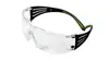 3M SF420AF Aizsargbrilles Photo 2