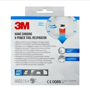 Полумаска воздухоочистительная 3M 8822PRO5 FFP2 многоразовая, набор 5 шт.