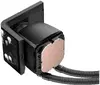 KRUX HydroArc 360 CPU liquid cooler KRXE010 Photo 8