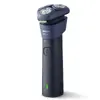 Philips 2000 S2885/00 роторная электробритва Photo 2