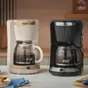 Russell Hobbs Bronte капельная кофеварка 26781-56 Photo 5