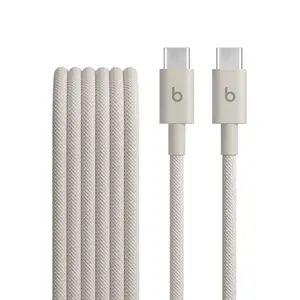 USB-C to USB-C Braided Cable 240W 3m — Apple Beats (MHX74EE/A) S.Stone