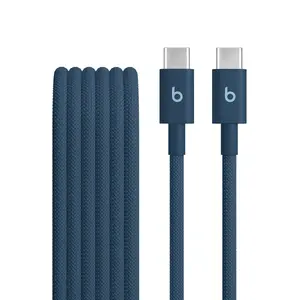USB-C to USB-C Braided Cable 240W (3 m) by Apple Beats - N.Navy