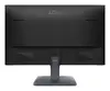 Lenovo LOQ 24-10 23.8" Full HD IPS монитор Photo 5