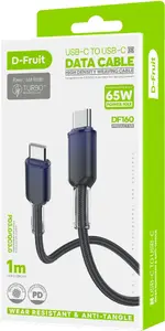 USB-C to USB-C cable D-Fruit DF160 1m, dark blue, reversible connector, data sync and charging