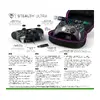 Turtle Beach Stealth Ultra bezvadu kontrolieris Photo 14