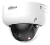 Dahua IPC-HDBW5459R-ASE-IL-0280B 4MP купольная IP-камера Photo 2