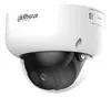 Dahua IPC-HDBW5459R-ASE-IL-0280B 4MP купольная IP-камера Photo 3