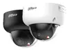 Dahua IPC-HDBW5459R-ASE-IL-0280B 4MP купольная IP-камера Photo 4